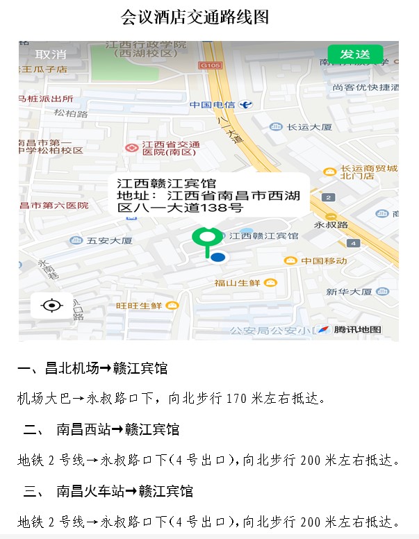 屏幕截图 2025-04-08 093654.jpg