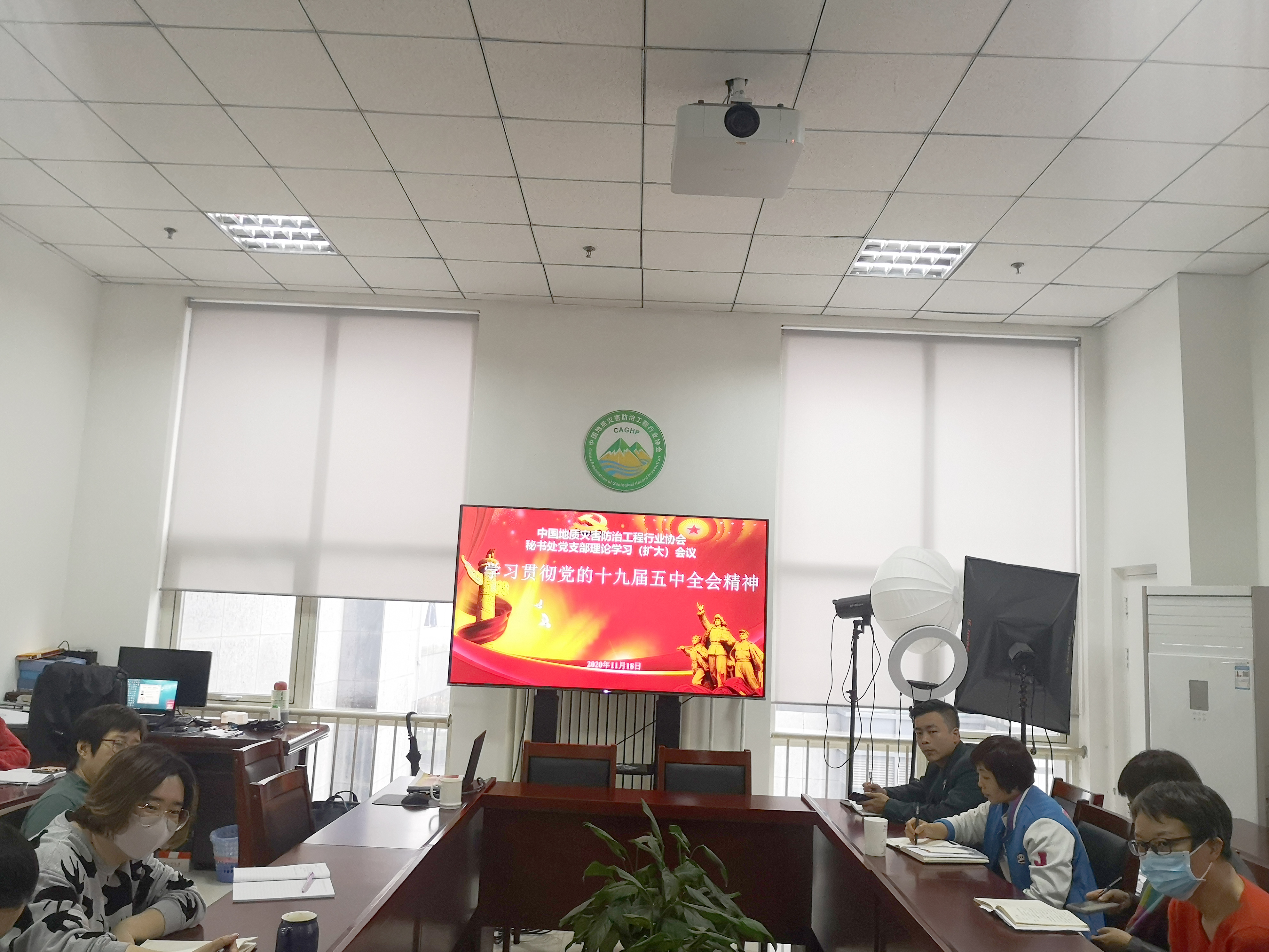 IMG_20201118_095723.jpg IMG_20201118_095723.jpg