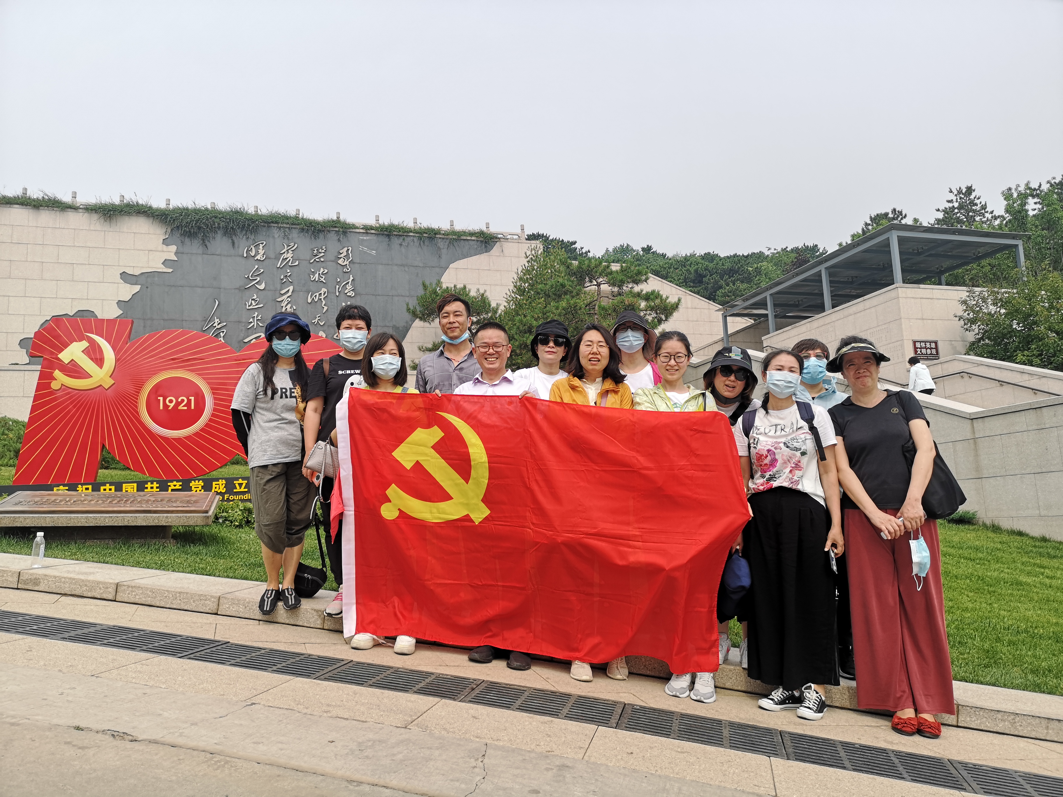 mmexport1623216968945.jpg mmexport1623216968945.jpg