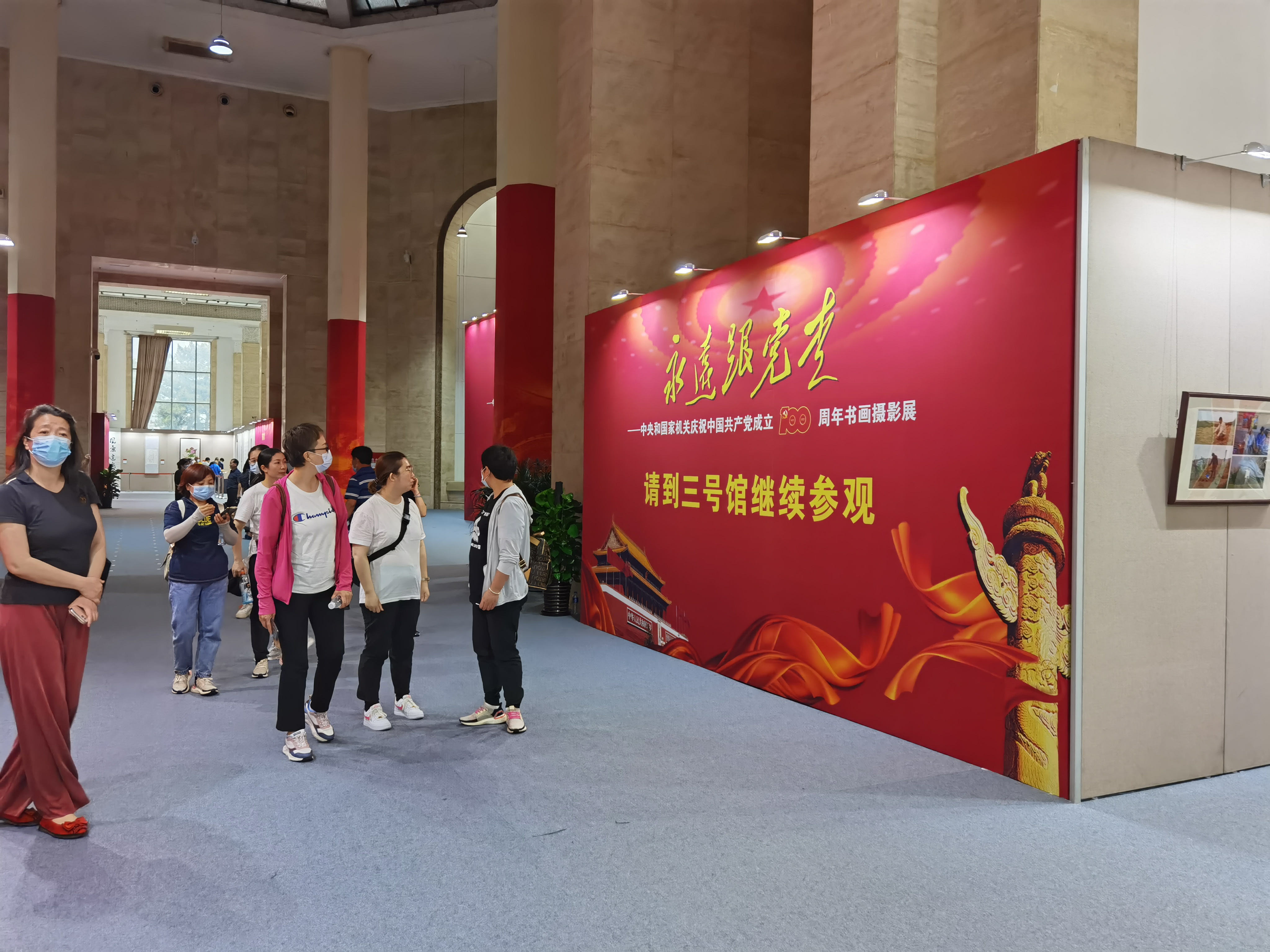 IMG_20210609_135335.jpg IMG_20210609_135335.jpg