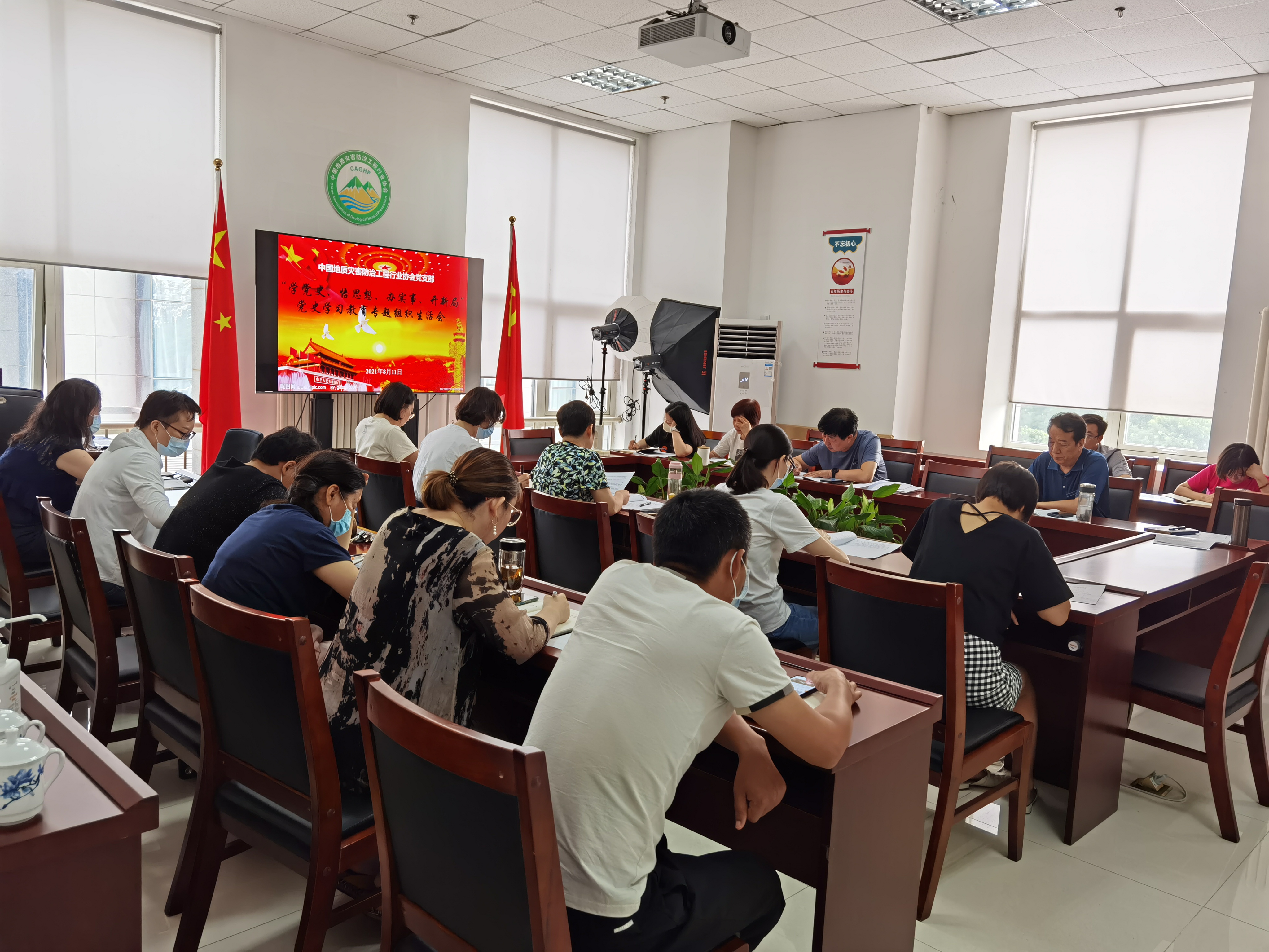 IMG_20210811_100332-1.jpg IMG_20210811_100332-1.jpg