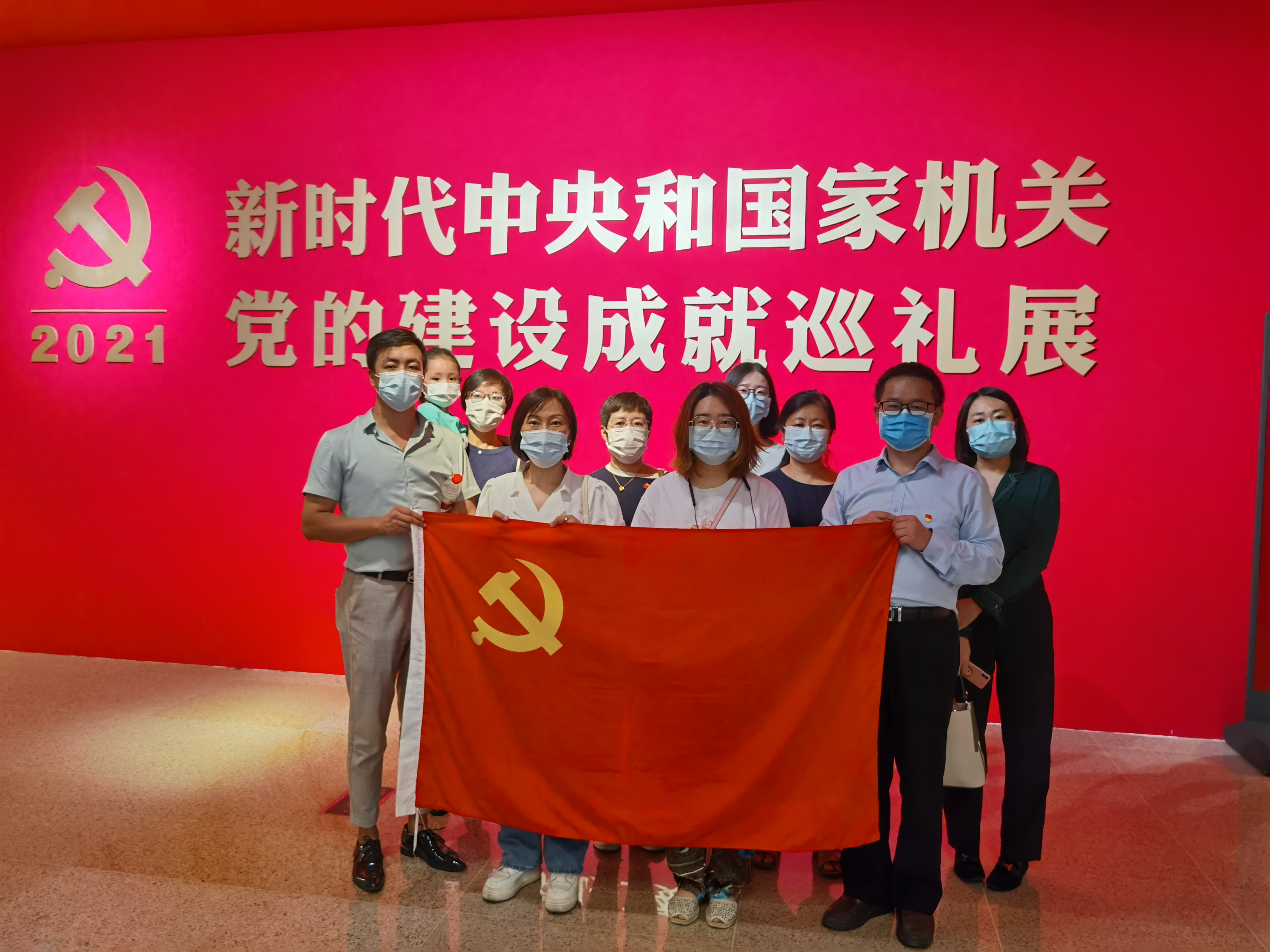 IMG_20210820_144541-1.jpg IMG_20210820_144541-1.jpg