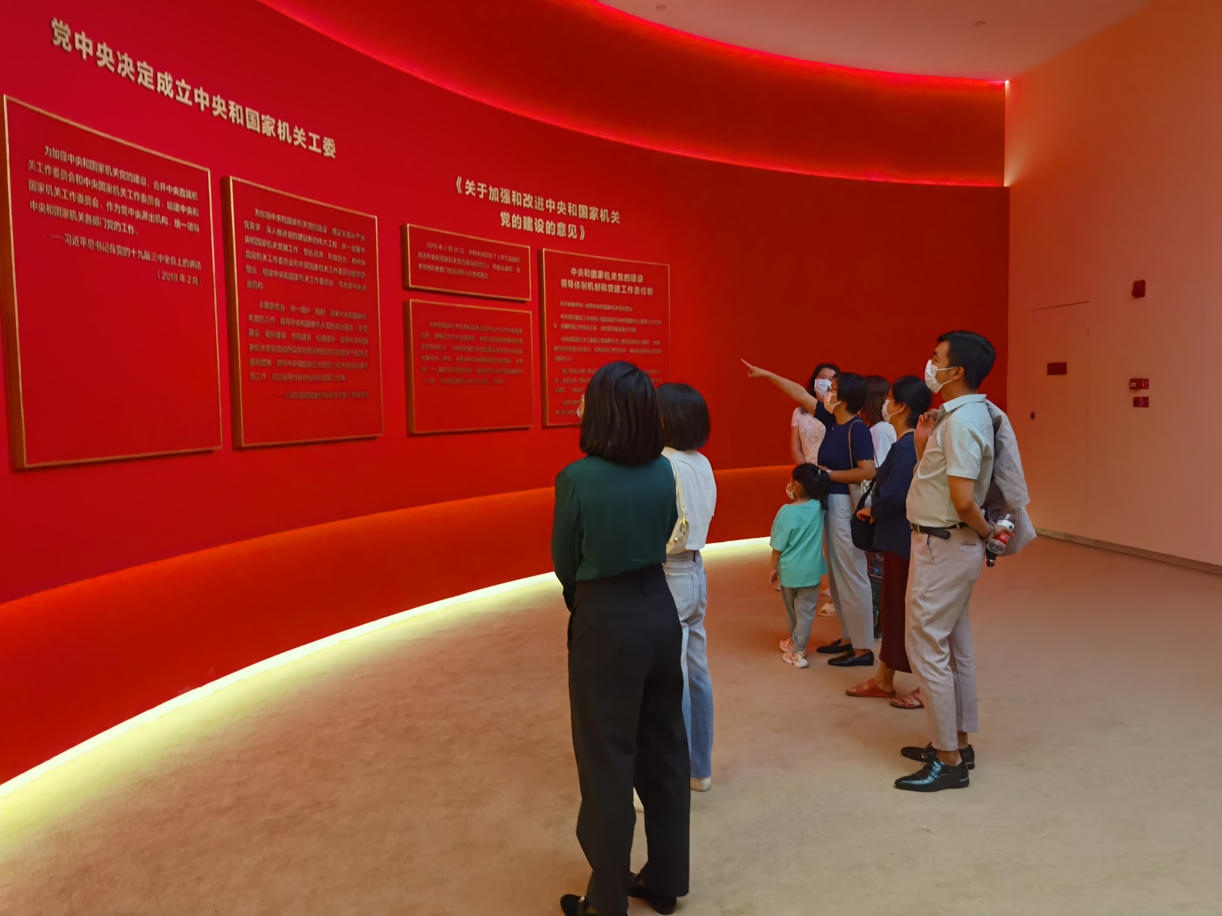 IMG_20210820_145313-1.jpg IMG_20210820_145313-1.jpg