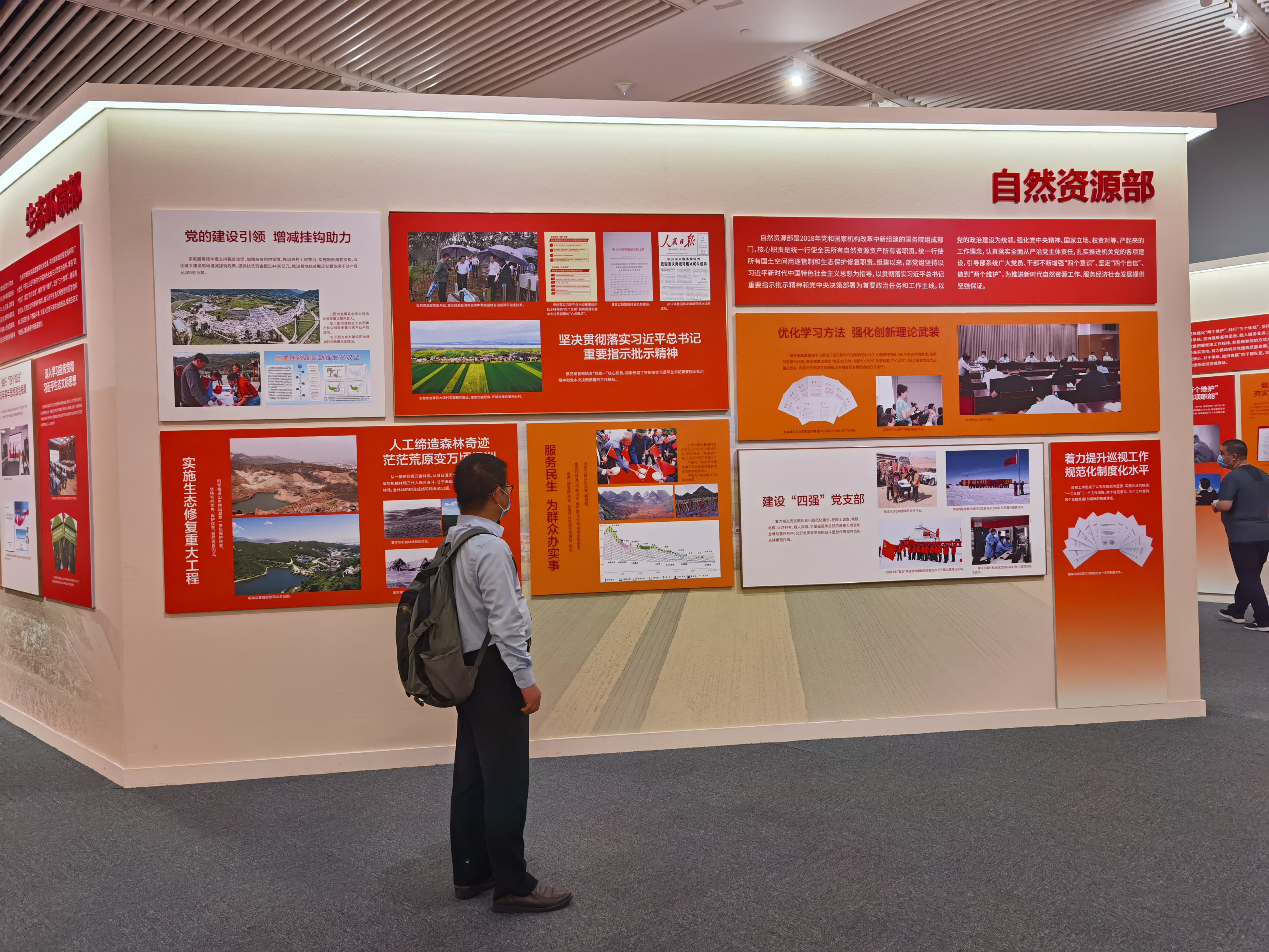 IMG_20210820_152040.jpg IMG_20210820_152040.jpg