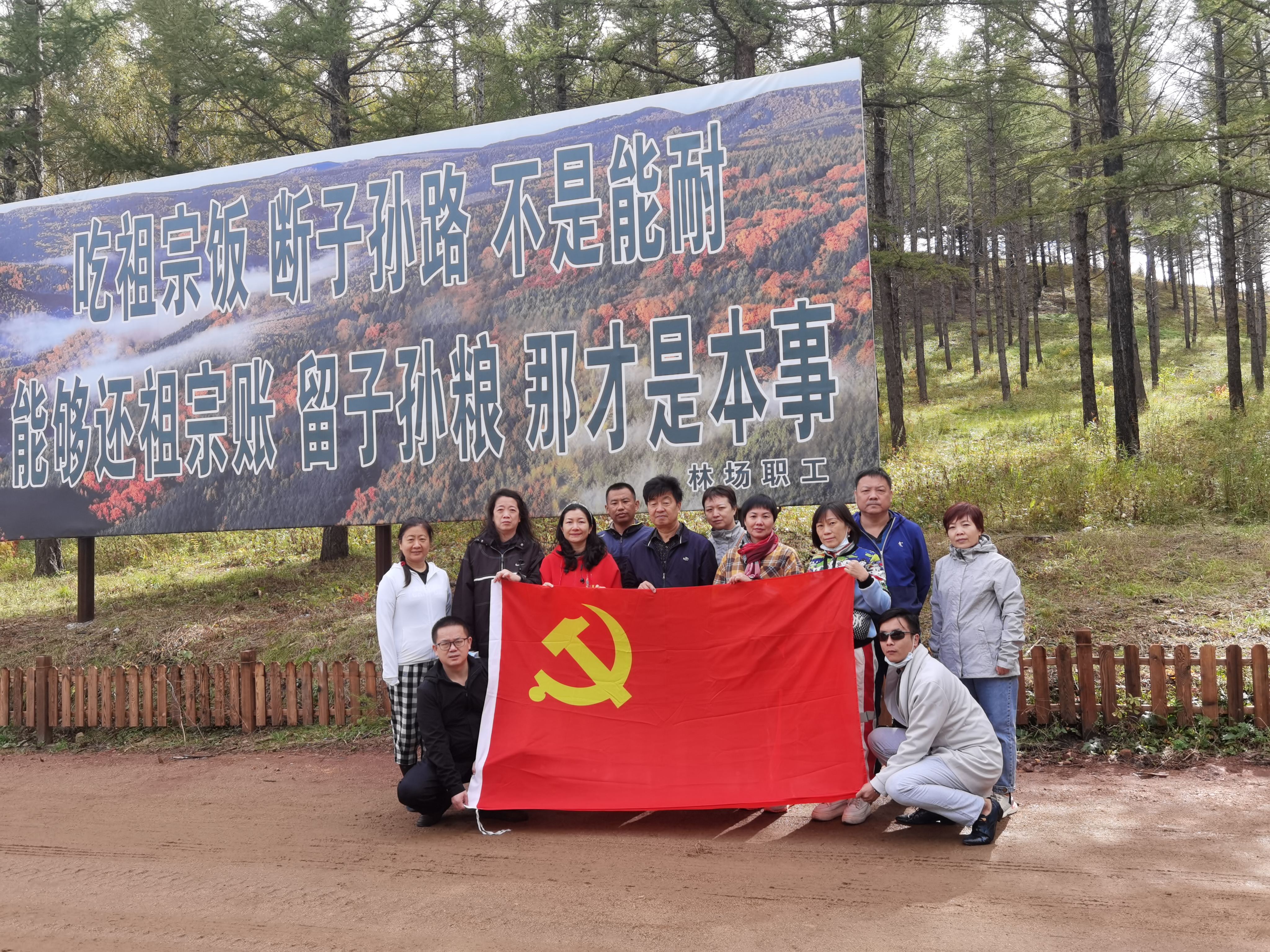 mmexport1631761426768-1.jpg mmexport1631761426768-1.jpg