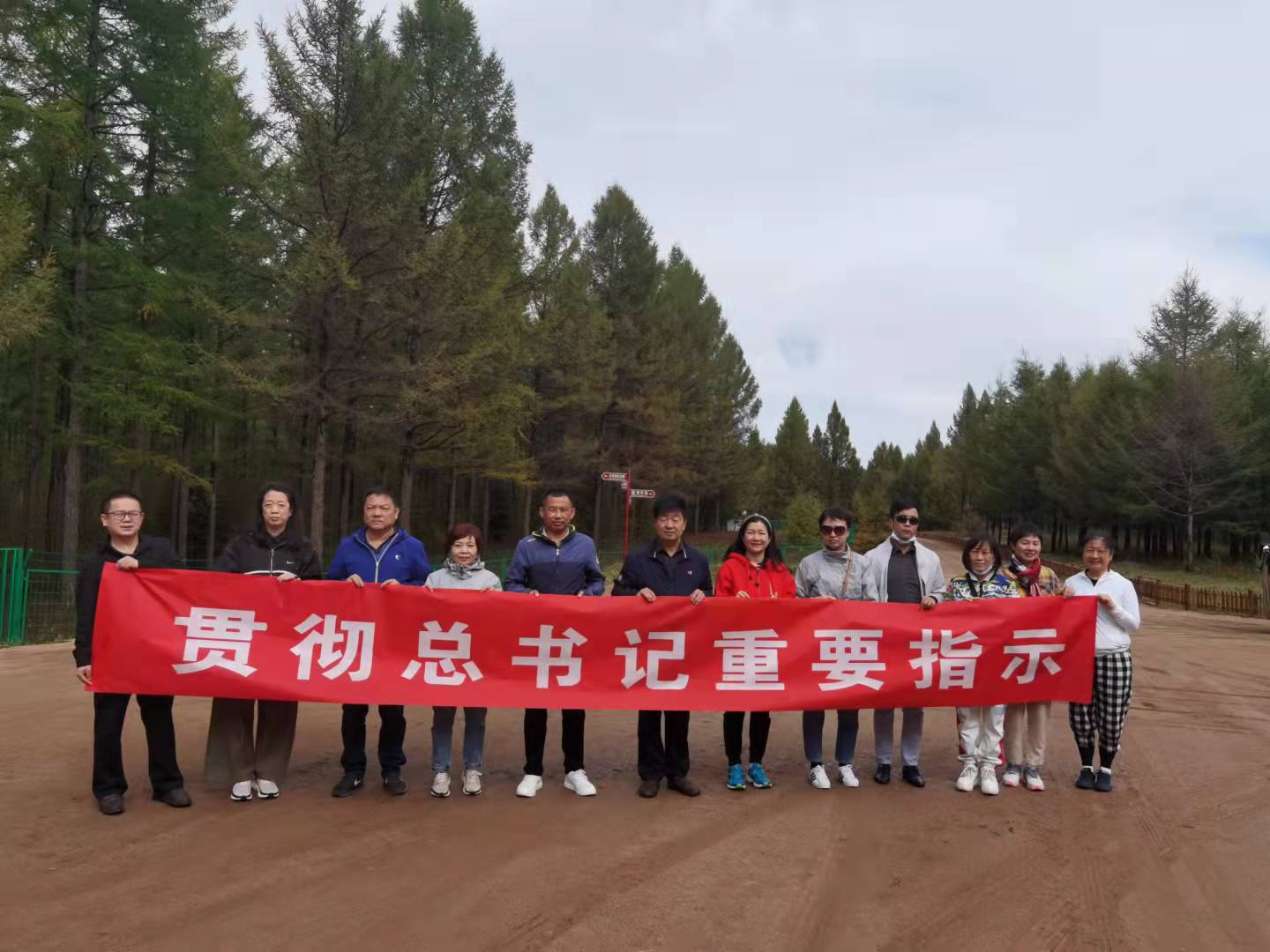 mmexport1631761278262-2.jpg mmexport1631761278262-2.jpg