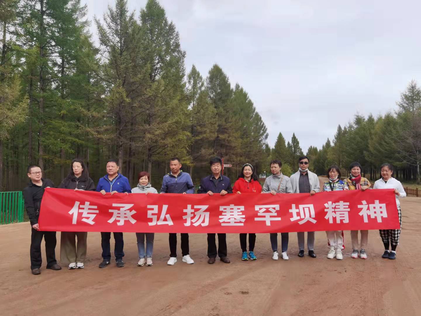 mmexport1631761251312-1.jpg mmexport1631761251312-1.jpg