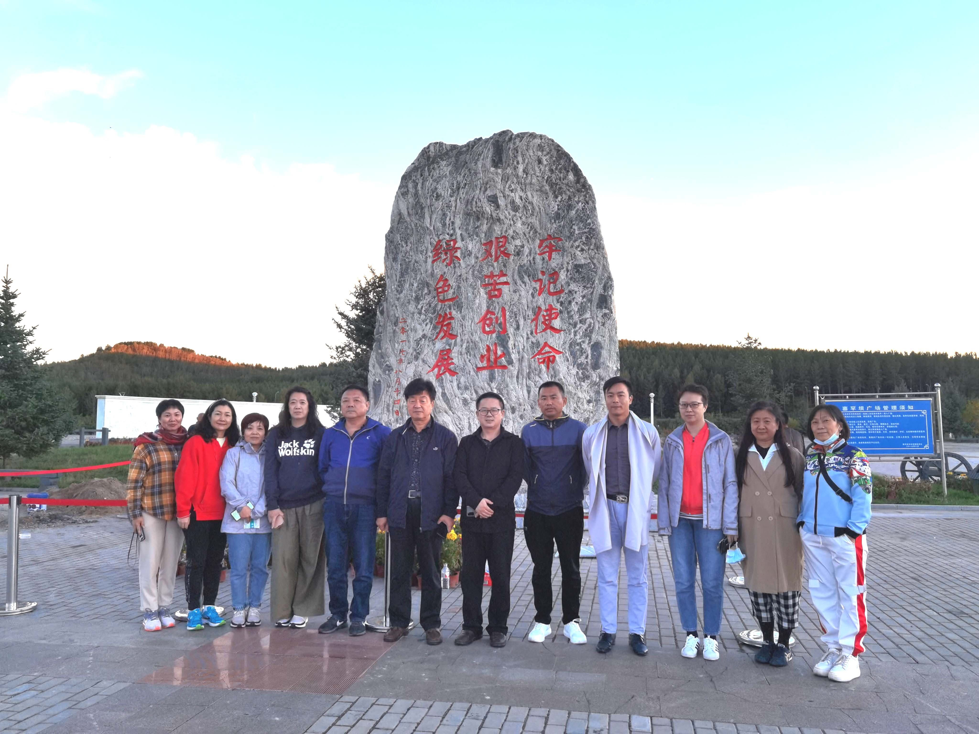 mmexport1631788727542-12.jpg mmexport1631788727542-12.jpg