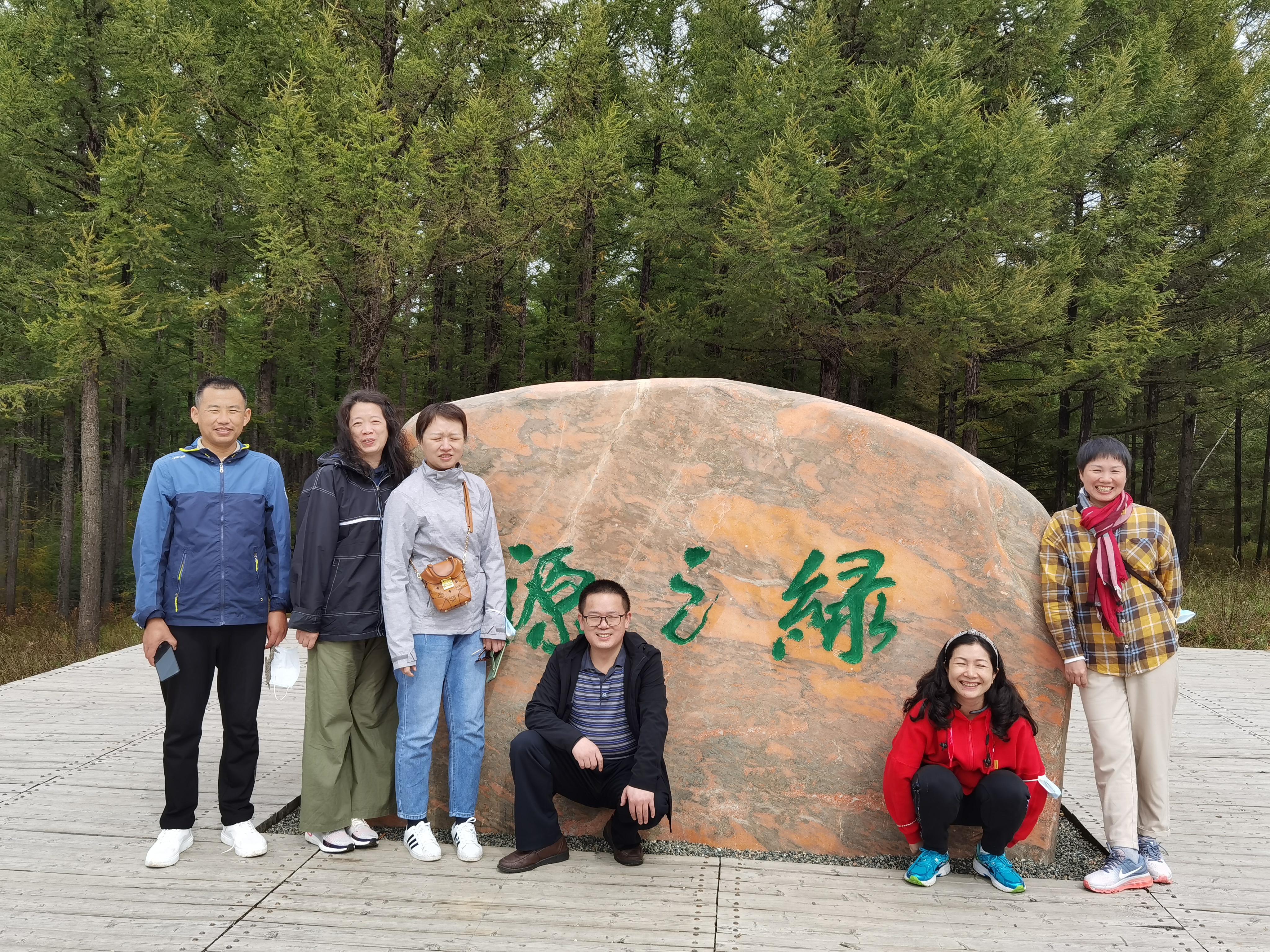 IMG_20210916_111748-1.jpg IMG_20210916_111748-1.jpg