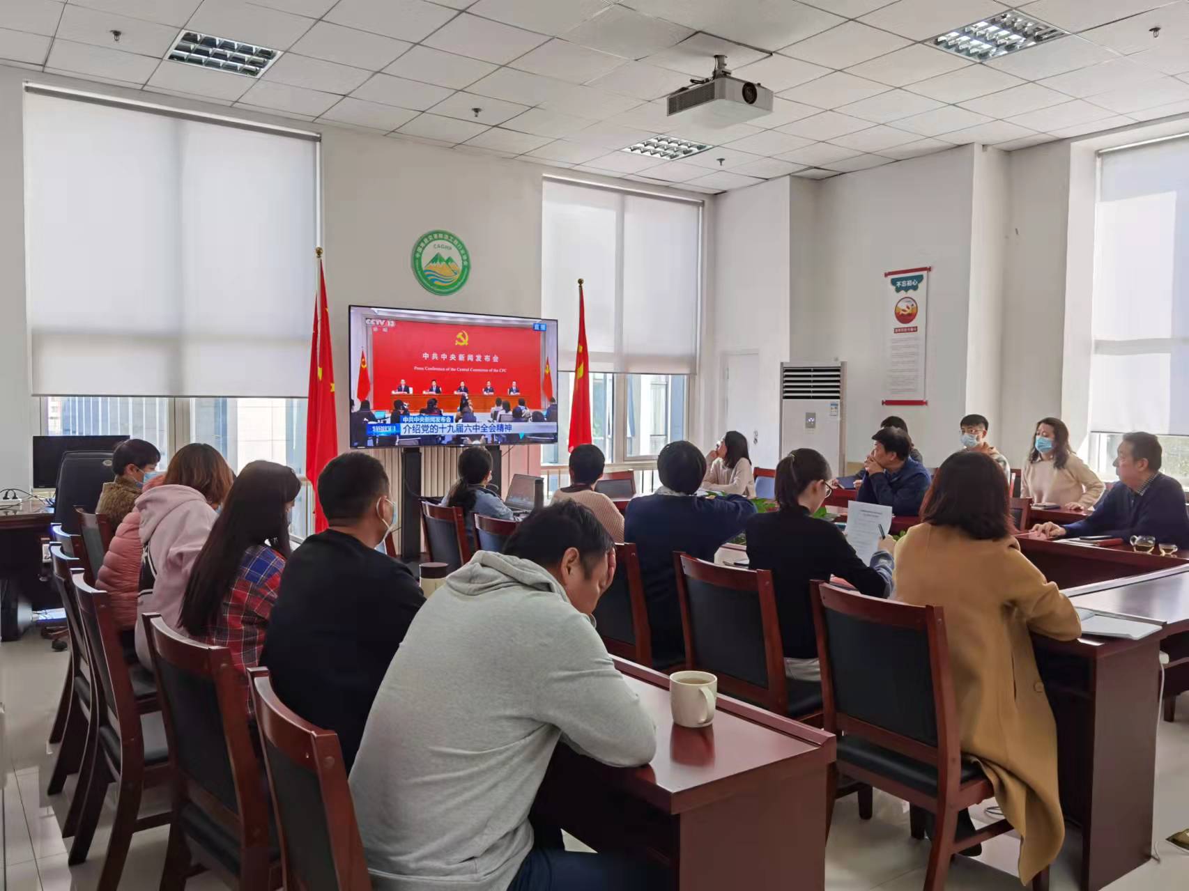 微信图片_20211115141029.jpg 微信图片_20211115141029.jpg