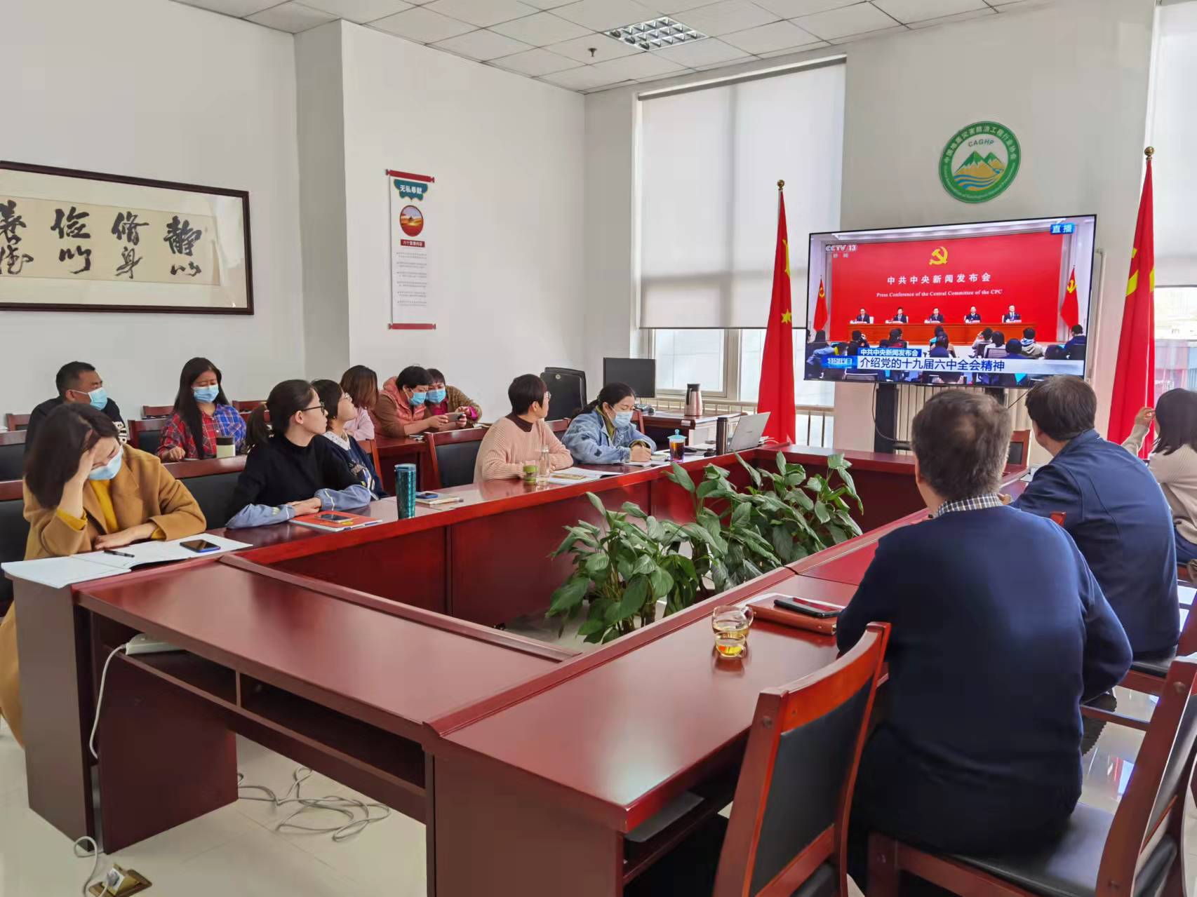 微信图片_20211115141021.jpg 微信图片_20211115141021.jpg