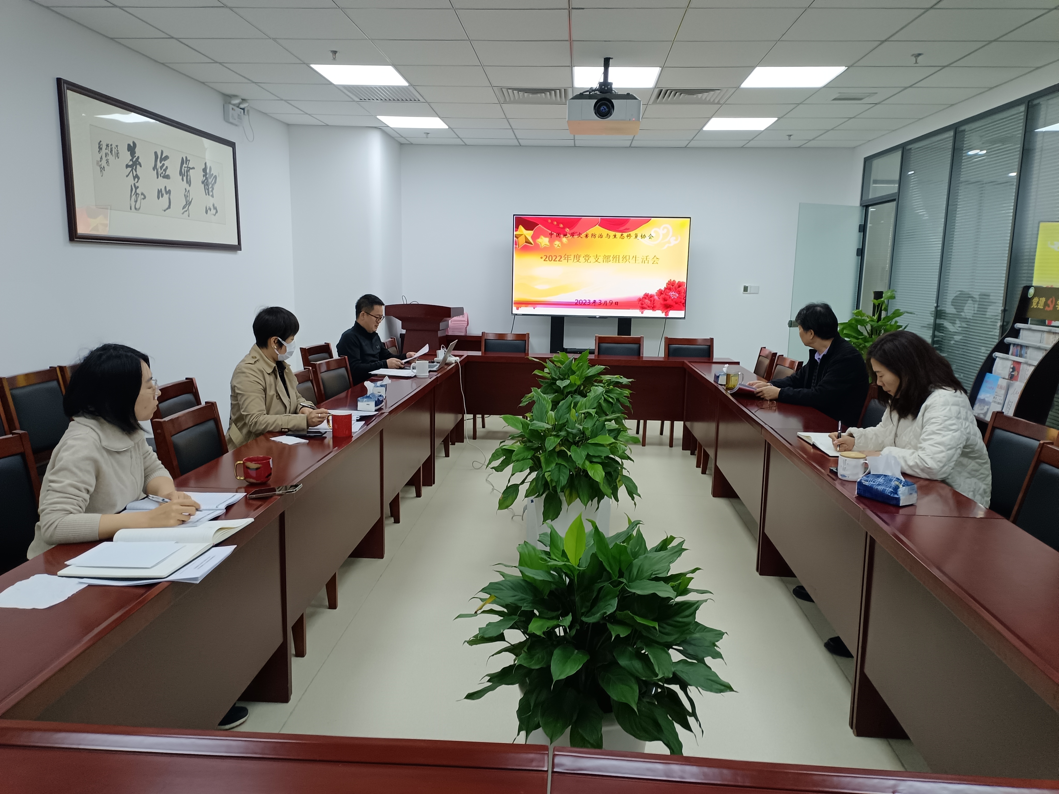 IMG_20230309_093125.jpg IMG_20230309_093125.jpg