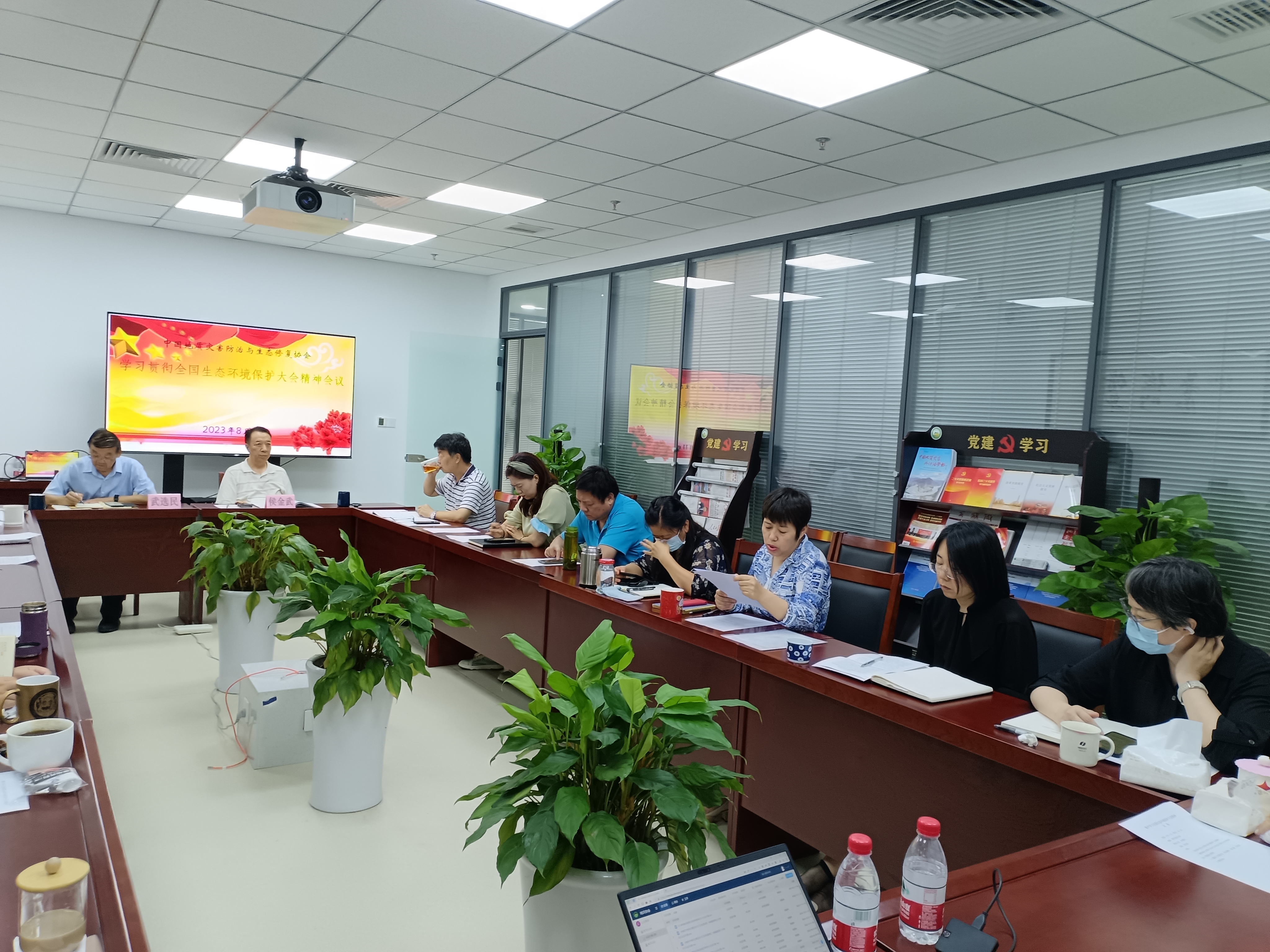 IMG_20230811_101544.jpg IMG_20230811_101544.jpg