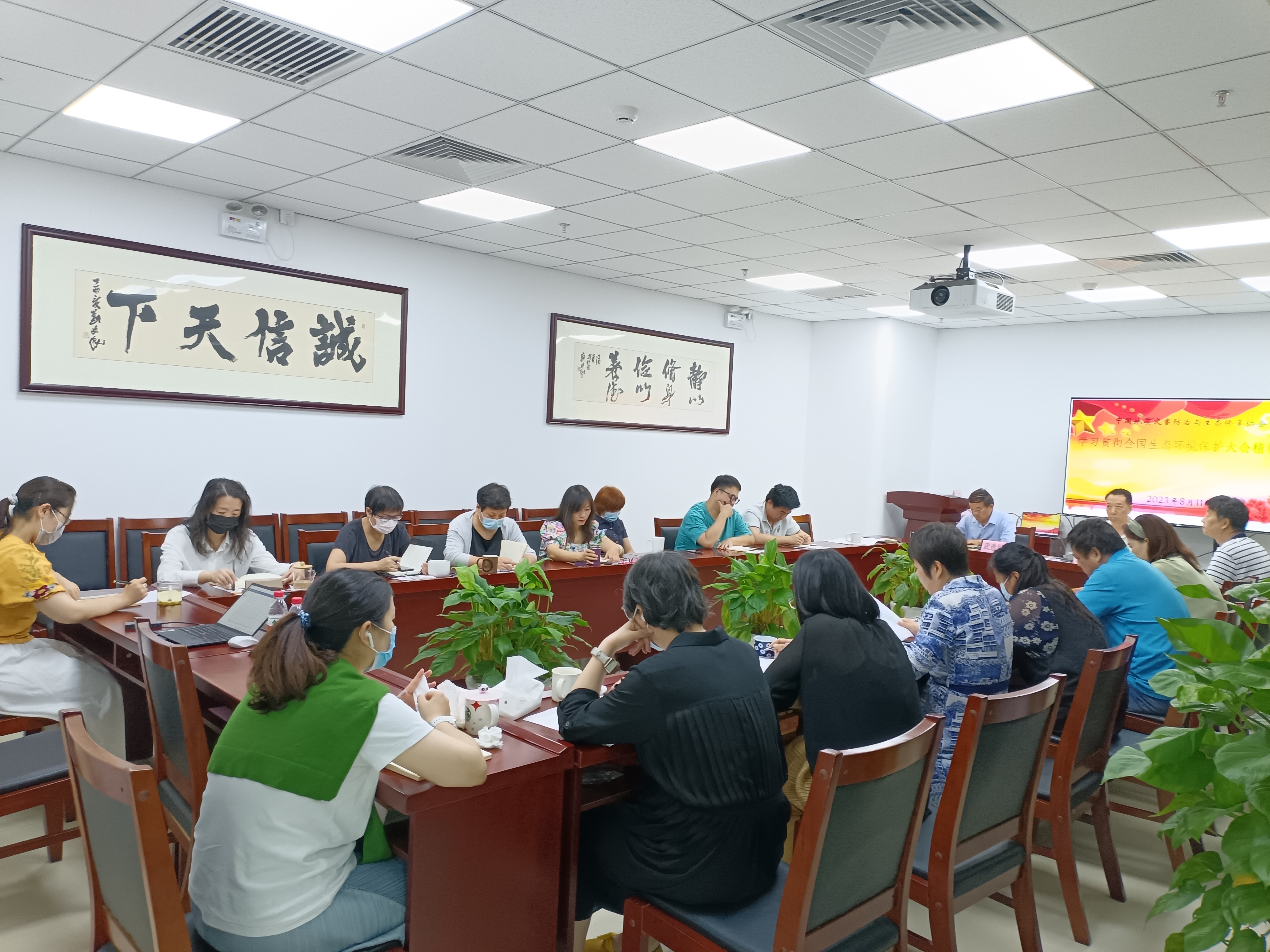 IMG_20230811_101617.jpg IMG_20230811_101617.jpg