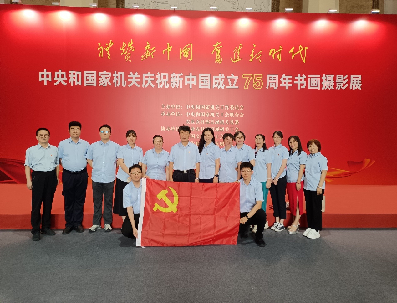 微信图片_20240701144504.jpg 微信图片_20240701144504.jpg