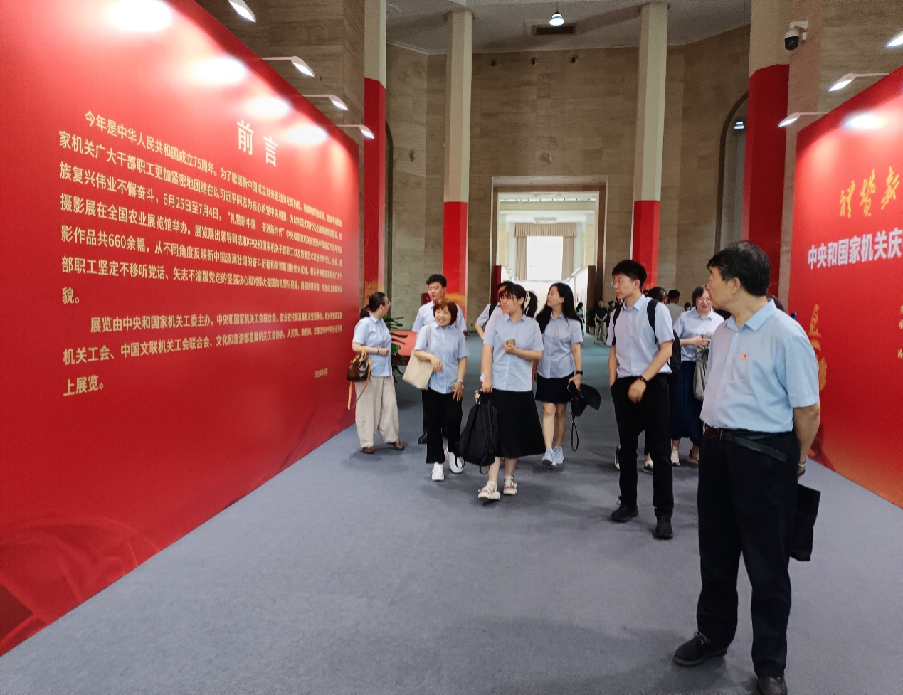 微信图片_20240701144447.png 微信图片_20240701144447.png