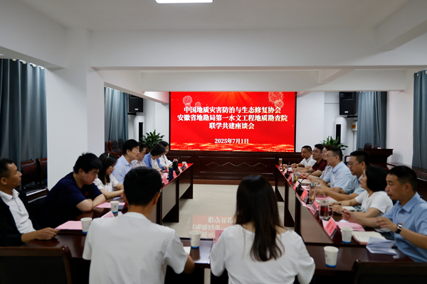 20250702175143695 (1).jpg 20250702175143695 (1).jpg