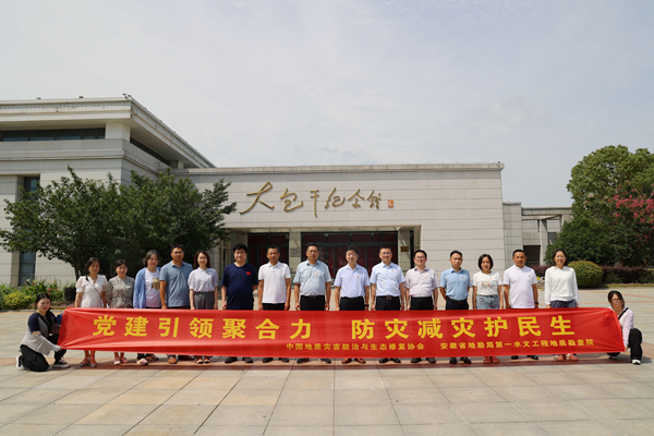 20250702175210581.jpg 20250702175210581.jpg