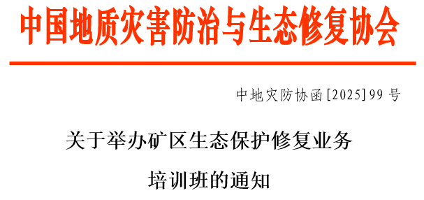 屏幕截图 2025-08-13 090952.png 屏幕截图 2025-08-13 090952.png