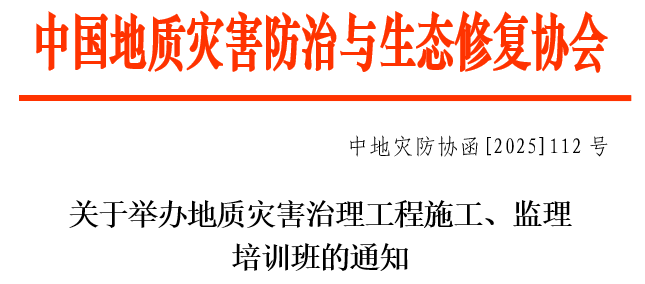 屏幕截图 2025-09-04 150233.png 屏幕截图 2025-09-04 150233.png